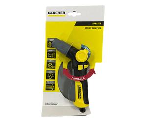 GENUINE KARCHER Spray Gun Plus (2645268 2.645-268.0)