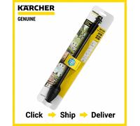 Karcher DB 145 Full Control Dirt Blaster Spray Lance K3, K4, K5 Pressure Washer