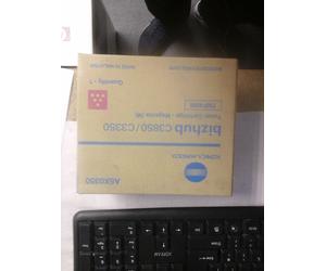 GENUINE KONICA MINTOLA TNP48M (A5X0350) MAGENTA TONER CARTRIDGE A-