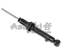 Genuine KYB Kayaba Shock Absorber Suspension Damper Gas Front 341253