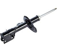 Genuine KYB Kayaba Shock Absorber Suspension Damper Gas Front (Lh) 339755