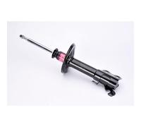 Genuine KYB Kayaba Shock Absorber Suspension Damper Gas Front (Rh) 333209