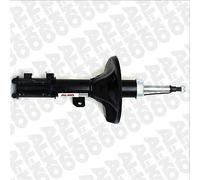 Genuine KYB Kayaba Shock Absorber Suspension Damper Gas Front (Rh) 333508