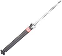 Genuine KYB Kayaba Shock Absorber Suspension Damper Gas Rear 343459