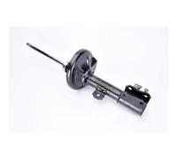 Genuine KYB Kayaba Shock Absorber Suspension Damper Gas Rear (Lh) 333357