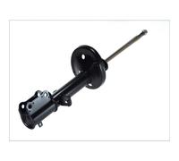 Genuine KYB Kayaba Shock Absorber Suspension Damper Gas Rear (Rh) 333116