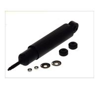 Genuine KYB Kayaba Shock Absorber Suspension Damper Oil Front 445042