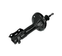 Genuine KYB Kayaba Shock Absorber Suspension Damper Oil Front 633276