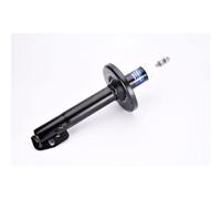 Genuine KYB Kayaba Shock Absorber Suspension Damper Oil Front 633832