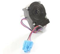 Genuine LG Fan Motor - DC 13V 4681JB1027B / 4681JB1029B