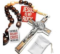 Genuine Made in Italy Blessed by Pope Francis Rosary Necklace rosary for car rearview mirror rosarios catolicos para hombre Medal Cross Saint Benedict Patron Saint of Students, Christian Values Honor