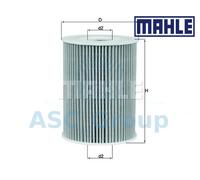 Genuine MAHLE Replacement Engine Oil Filter Insert OX 254D5 OX254D5