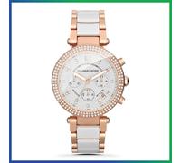 Michael Kors Parker Two-Tone Ladies Watch MK5774
