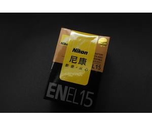 Genuine Nikon EN-EL15 Rechargeable Li-ion Battery Z6 Z7 Z8 D7500 D800 V1