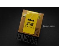 Genuine Nikon EN-EL15a ENEL15a Battery For V1, D500, D600, D610, D750 Camera