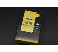 Genuine Nikon EN-EL15b Battery Nikon D850 D810 D800 D7500 D750 D7200 D600 D610