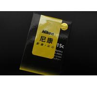 Nikon EN-EL15c Rechargeable Battery | ✅ 5 years warranty