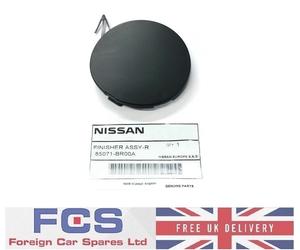GENUINE NISSAN QASHQAI J10 REAR TOW TOWING EYE COVER 85071-BR00A, 85071BR00A
