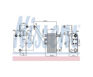 Genuine Nissens Automatic Gearbox Oil Cooler - 90952