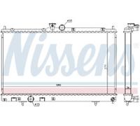 GENUINE NISSESNS RADIATOR FOR MITSUBISHI LANCER EVOLUTION 2.0
