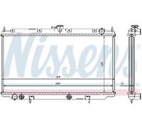 GENUINE NISSESNS RADIATOR FOR NISSAN PRIMERA 1.6