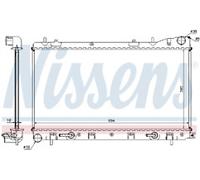 GENUINE NISSESNS RADIATOR FOR SUBARU FORESTER 2.5