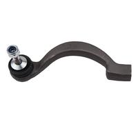 Tie / Track Rod End fits JAGUAR XJ X350 4.2 03 to 09 Joint NK C2C20177 C2C35783