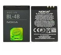 Genuine Nokia Battery BL-4B 700mAh For Nokia 2630 2660 2760 5000 6111 6131 7070 7370 7373 7500 N7 N75 700mAh 3.7V (BULK PACKAGING) - Does Not Fit 2660 Flip