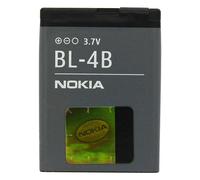 Genuine NOKIA BL-4B 4BA BATTERY N75 2505 3606 3608 2670 2660 2630 5000 6111 7070
