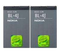 GENUINE NOKIA BL-4J BATTERY FOR LUMIA 620 5800 5230 C6 C6-00 | 1300mAh
