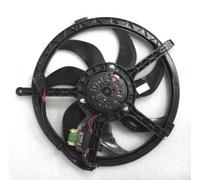 NRF 47553 Fan, radiator