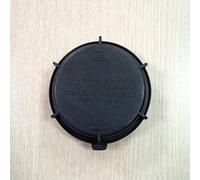 Genuine OEM 92140-2M010 CAP-HEADLAMP DUST / 921402M010 for select HYUNDAI KIA models