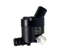 Genuine OEM 985102W500 MOTOR & PUMP ASSEMBLY - WINDSHIELD WASHER for Hyundai Kia / 98510-2W500