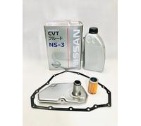 GENUINE OEM FOR NISSAN JUKE, QASHQAI, NOTE CUBE CVT JF015E AUTOMATIC GEARBOX GASKET FILTERS OIL NS3 5L EXTRA LITRE LOOSE FOR NISSAN TRANSMISSION SERVICE KIT