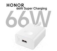 Honor Super Charge Power Adapter - Max 66W - New