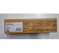 Genuine Oki 45807106 Black Toner Cartridge - For Mono Printers & MFP's B412/B512