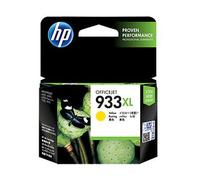 GENUINE Original HP 933XL Yellow Ink Cartridge Toner Officejet CN056AA
