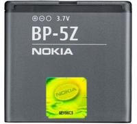 Genuine Original Replacement Rechargeable Nokia Battery Akku BP-5Z 3.7V 4.0Wh 1080mAh For Nokia N700 (BULK PACKAGING)