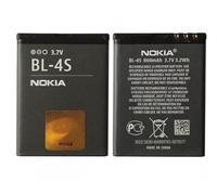Genuine Original Replacement Rechargeable Nokia Battery BL-4S For X3-02/3600 / 2680 / Slide 3710 / Fold 7020 / 6208C / 7100 860mAh 3.7V 3.2Wh (BULK PACKAGING)