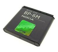 Genuine Original Replacement Rechargeable Nokia Battery BP-6M For 3250 6151 6233 6234 6270 6280 6282 6288 9300 9300i N73 N93 2000mAh 3.8V 7.6Wh (BULK PACKAGING)