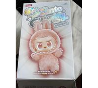 GENUINE POP MART LABUBU MONSTER DOLL BIG INTO ENERGY AUTHENTIC BLIND BOX