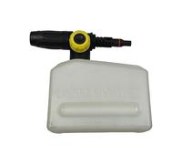 -Genuine Replacement Snow Foam Lance