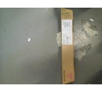 Genuine RICOH 842040 Magenta Toner Cartridge VAT Inc. A-