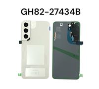 Genuine Samsung S22 5G (S901B) Battery Cover + Camera Lens + Adhesive White