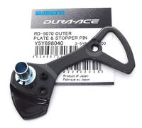 Shimano Dura Ace Di2 9070 Ss 11s Outer Cage Plate Black One Size Black