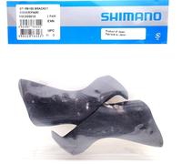 Genuine Shimano Dura Ace Di2 ST-R9150 Bracket Cover Set Lever Hood Set, Black