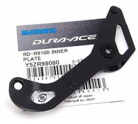 Genuine Shimano Dura Ace RD-R9100 Rear Derailleur Cage Inner Plate