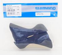 Genuine Shimano Dura Ace ST-R9100 Bracket Cover Set/ STI Lever Hood Set, Black