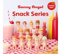 Sonny Angel Sonny Angel - Animal Series 1
