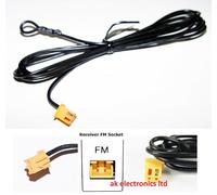 Sony FM Antenna